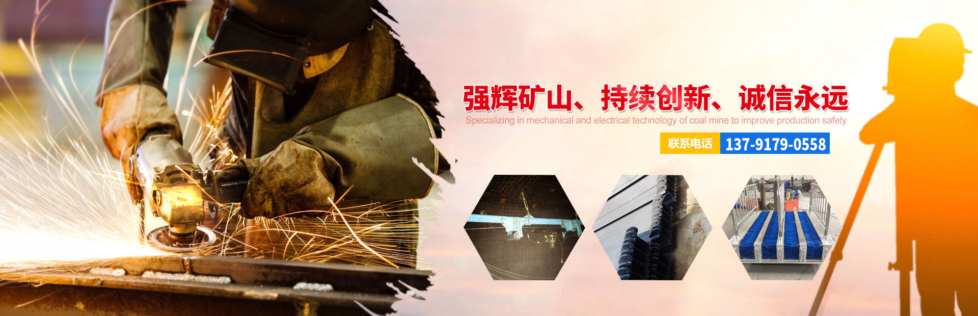 無錫市飛航電力電子有限公司